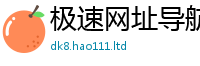 2025年天天免费资料便2025年新奥正版免费_五点来料